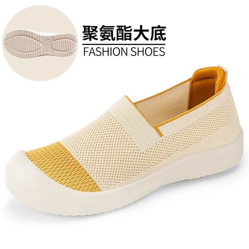 Women's Shoes Summer New Fly-woven Breathable Cloth Shoes Simple Shallow Mesh Shoes Polyurethane Lightweight Casual Shoes
