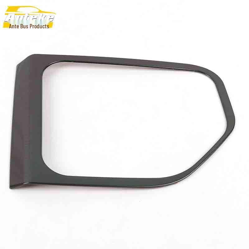 Compatible with Dongfeng Fengguang S560 Gear Shift Stainless Steel Decoration Patch for Center Console & Cup Holder.
