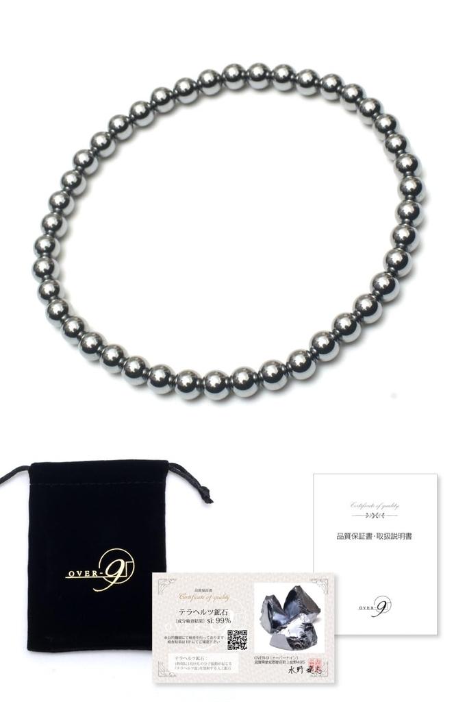 [OVER-9] Terahertz Stone Anklet, Health Accessory, Foot, Officially Tested (4mm Round Bead)