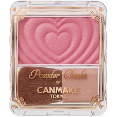 Unbranded Canmake Powder Cheeks P40thx Cutie Berry
