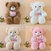 Love Heart Bear Plush Toy With Soft Pp Cotton For Gift Giving And Bed Decoration
