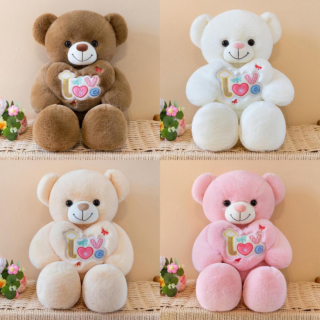 Love Heart Bear Plush Toy With Soft Pp Cotton For Gift Giving And Bed Decoration