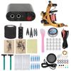 Complete Tattoo Coil Machine Kit Tattoo Silicone Practice Skin Repair Cream Tattoo Accessories