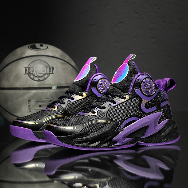 Basketball Shoes Men's and Women's Mesh Sports Shoes Leather Students New Trend Sports Shoes Black Outfield High-top Boots