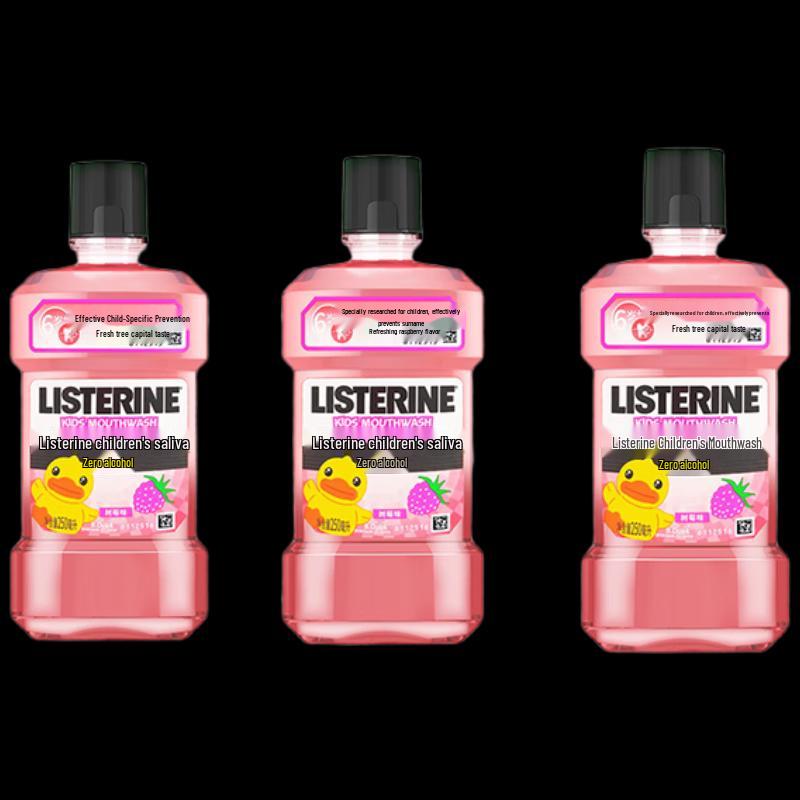 Listerine Kids Raspberry Mouthwash