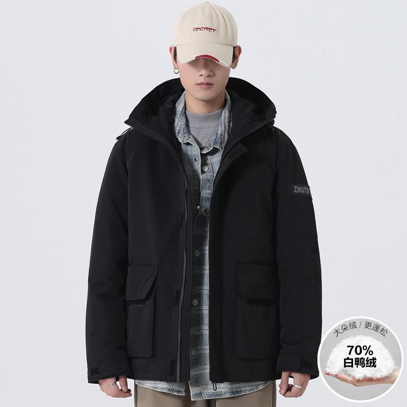 Cargo down jacket men's winter new loose thickened bread jacket light white duck down jacket trendy