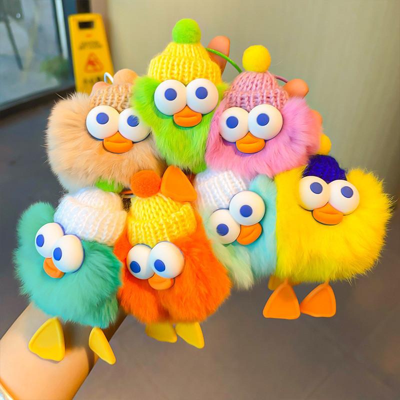 Rabbit Rex Stylish Fur Duck Keychain Plush Doll Bag Accent In Orange
