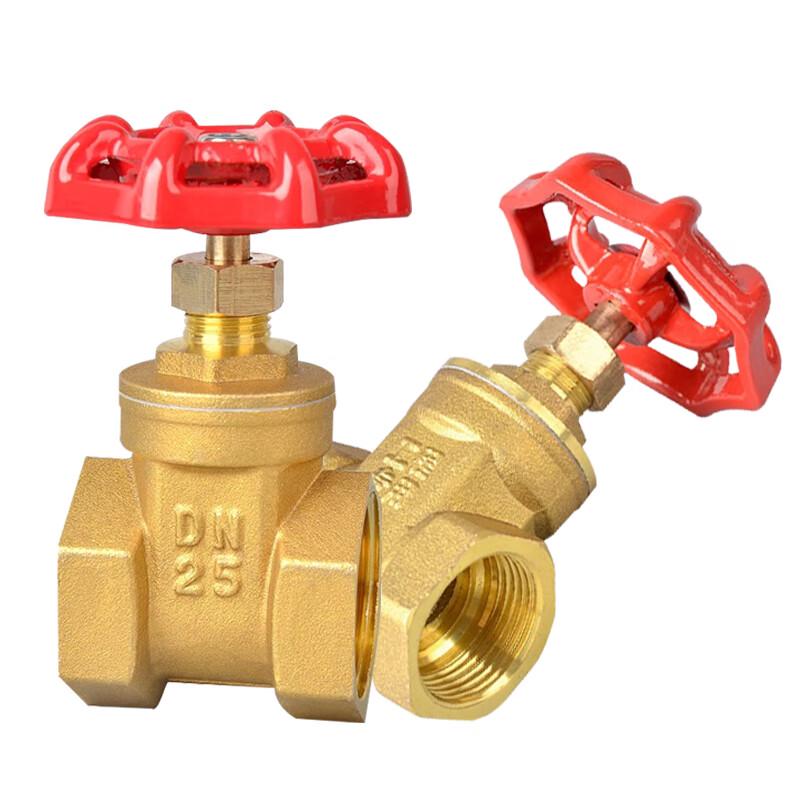Hurricheng Brass Manual Internal Thread Water Gate Valve