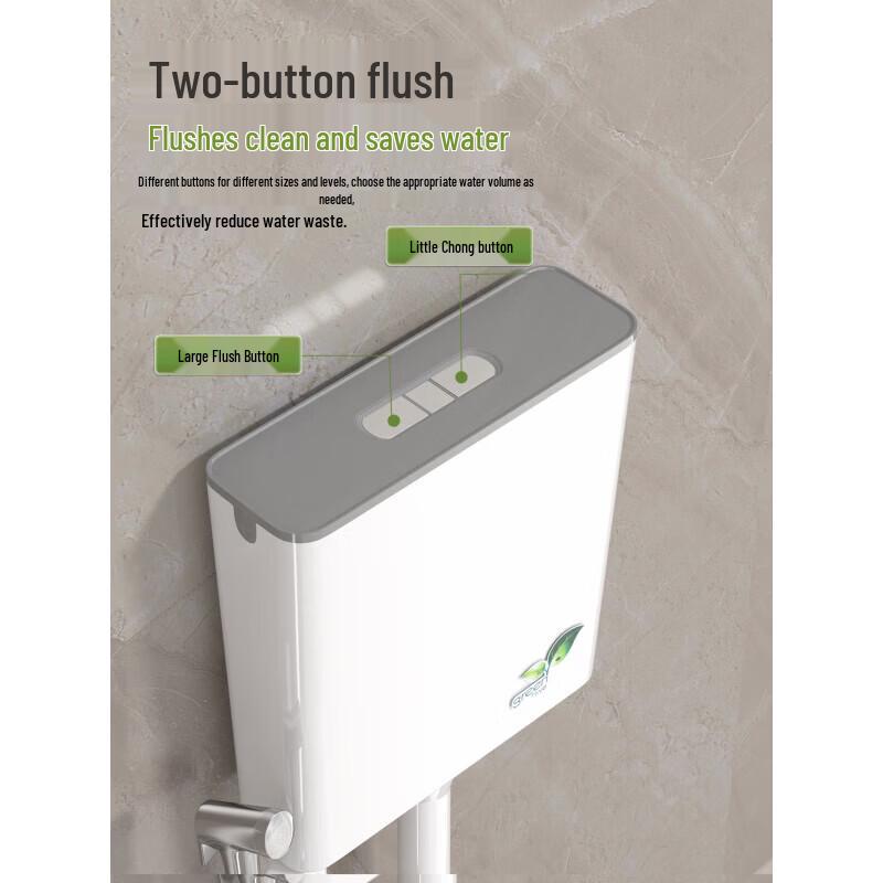 OSKAI Wall-Mounted Toilet Flush Tank