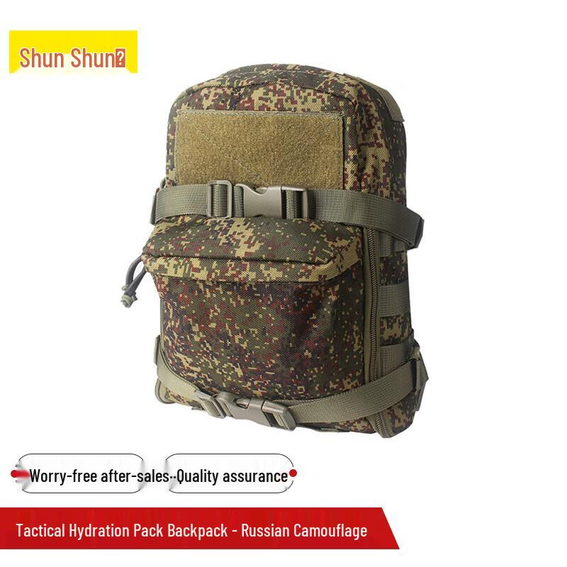 Tactical Hydration Vest Backpack