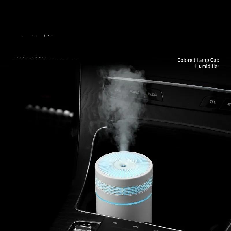250ML Car Air Humidifier Portable Mini Spray Mist Humidifier with LED Light USB Powered Essential Oil Difffor Bedroom and Travel