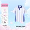 Chuangtong Premium Shenzhen Girls' School Uniform Short Sleeve Top