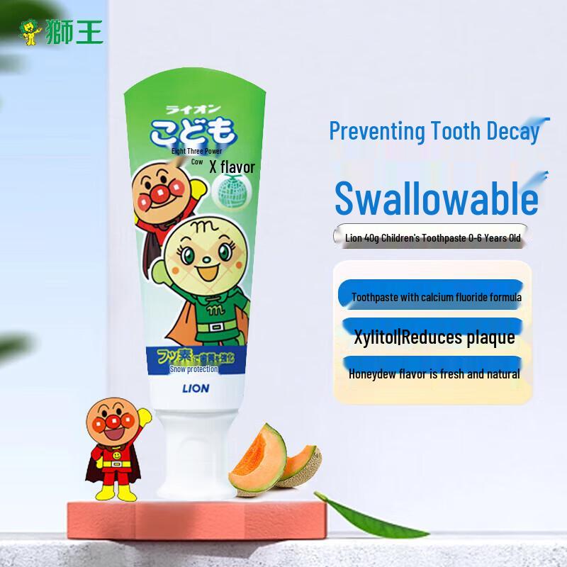 Lion Anpanman Kids  Toothpaste