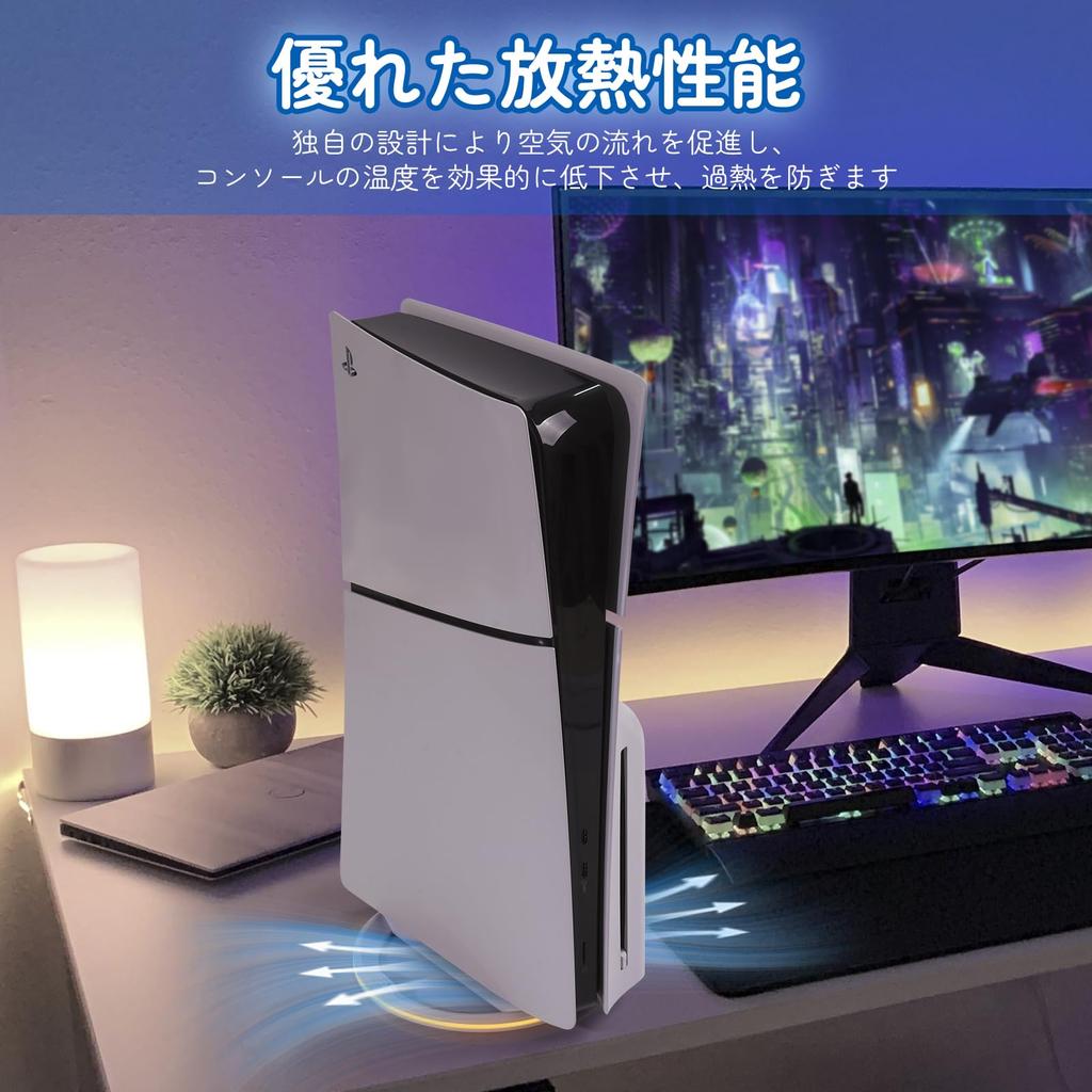 PS5 Vertical Stand for PS5 Pro and Improved Heat Compatible with the New PS5 Peripherals with All PS5 White L'QECTED Pro/PS5 Slim/PS5 (with screws)