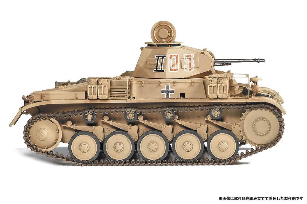 Academy German Panzer II F North African Front Plastic Model Kit 13535 1/35 Ausf.