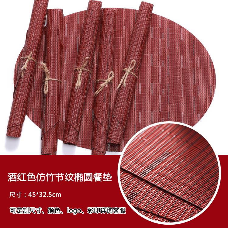 Nordische effen kleur bamboepatroon PVC placemat Teslin ovaal westerse eettafelmat antislip eettafelmat warmte-isolerende mat