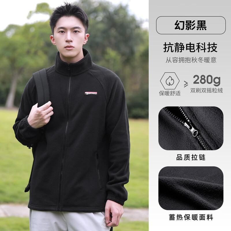 CAMEL Outdoor Stand-Collar Fleece Jacket