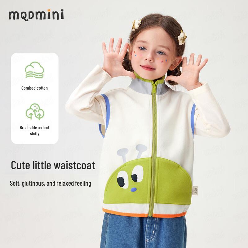 MQDMINI Kids  Stand-Up Collar Vest with Curved Pockets 100cm