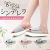 YuLago Diet Slippers for Indoor Use, Women's and Men's, Room Shoes, Core Strength, Posture, and Beautiful Legs [Gray, Size L]