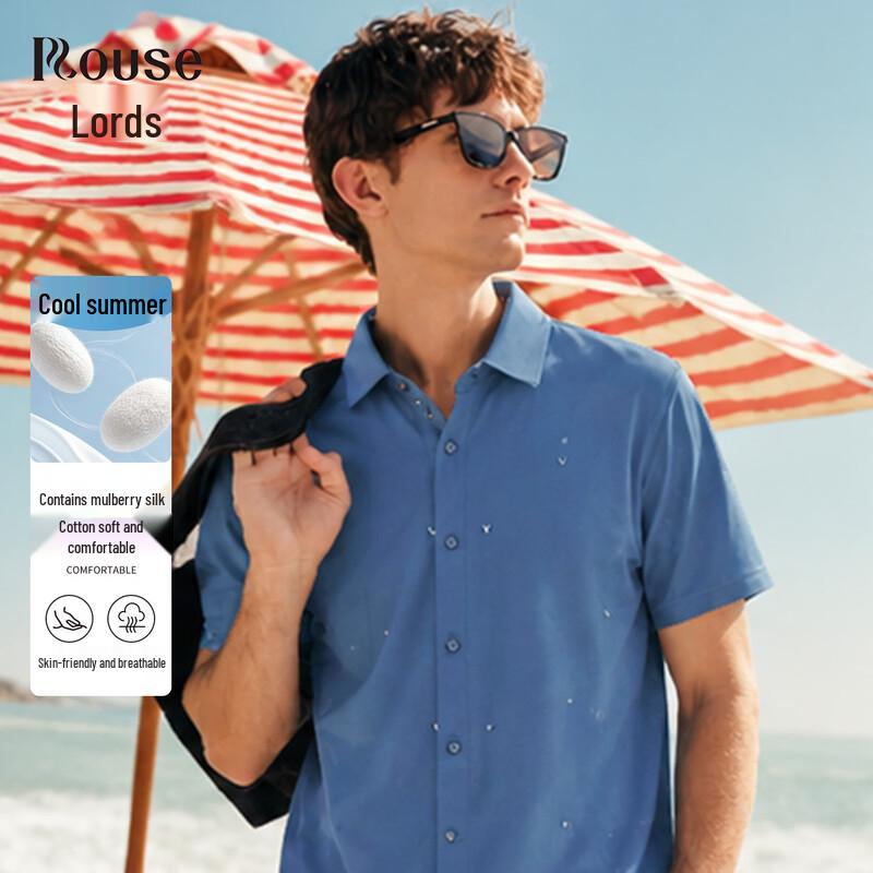 Luoz Men s Easy-Care Silk Blend Printed Short-Sleeve Business Casual Shirt 56