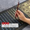 Caderno de Caligrafia Sutra do Coração Sutra do Diamante Escritura Budista Caligrafia Papel Xuan Ouyang Xun Caligrafia Regular Pequena Contorno em Dourado
