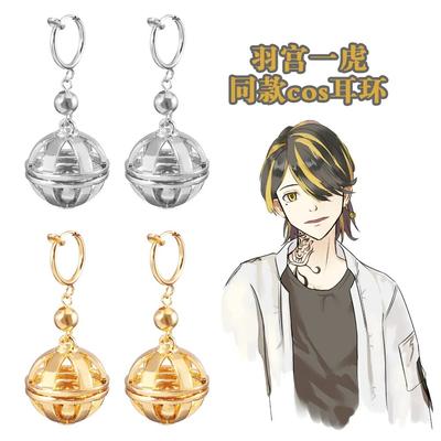 Anime Tokyo Revengers Kazutora Ball Earrings Izana Mitsuya Clip Drop Earrings For Men Fans Cosplay Jewelry Accessories Gift