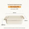 Jiwanggu 1000ml Square Compostable Corn Starch Food Containers (100 Sets)