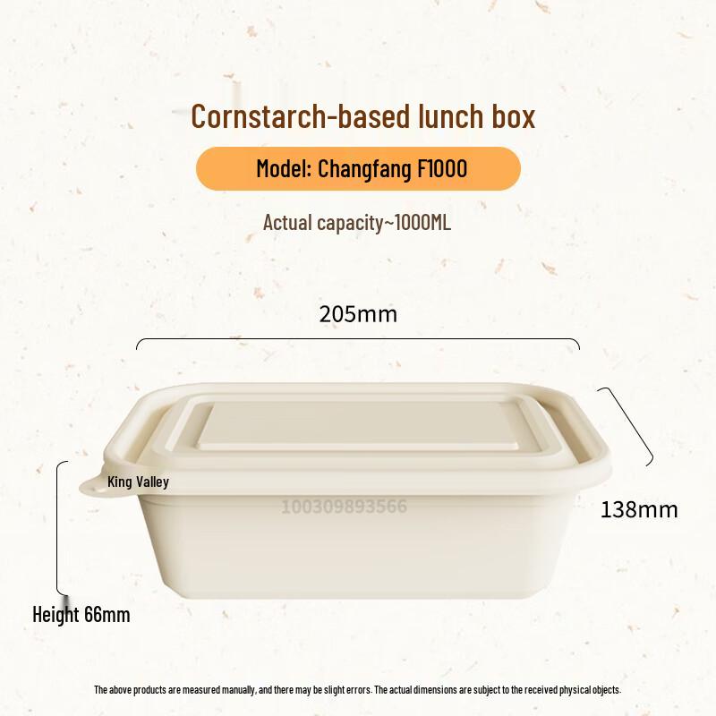 Jiwanggu 1000ml Square Compostable Corn Starch Food Containers (100 Sets)