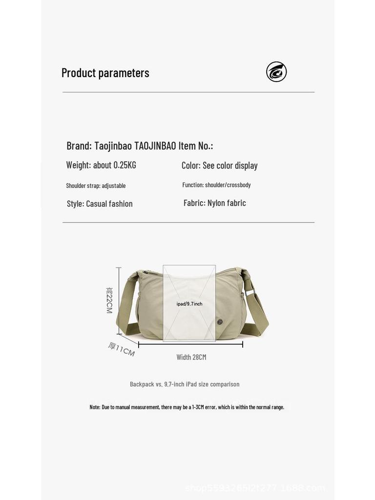 Damen Nylon Umhängetasche mit großer Kapazität - Lässig, wasserdicht, reisefreundliche Canvas-Muttertasche