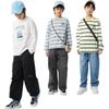 Balabala Boys' Striped Long-Sleeve T-Shirt