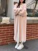Women's Jacket Sweater Cardigan Knitted Cardigan Loose Long Coat