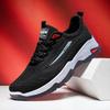Men's shoes 2025 new shoes fashionable flying woven breathable versatile men's casual shoes comfortable running shoes