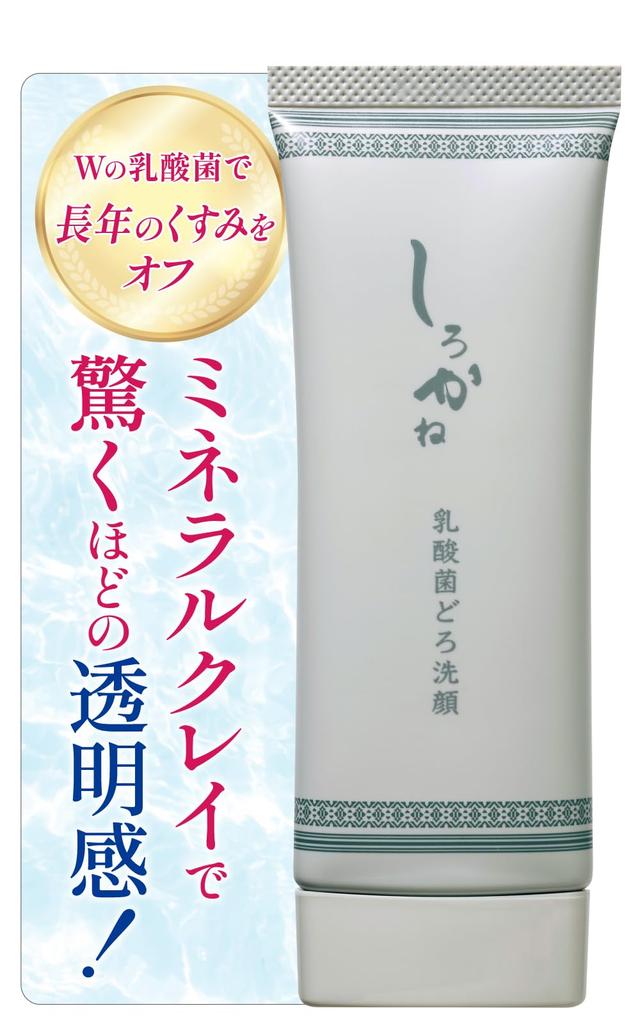 Shirokane Lactic Acid Bacteria Mud Facial 75g Facial Mineral Clay Foaming Cleanser Strawberry and Rose Geranium Made in Japan for Men and Women
