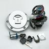 Ignition Switch Lock Gas Cap Set Lock Key For Honda VFR400 NC30 1989-1992 RVF400 NC35 1994-1996 CBR250 MC19 MC22 1988 1989-1994