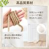 heizi Jute Rope Door Stopper, Indoor Use, Strong Weight, Stylish Scandinavian Interior Design (Beige)