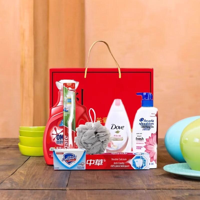 Employee & Corporate Welfare Gift Set