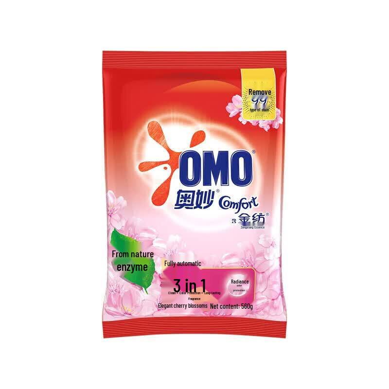 OMO Cherry Blossom Washing Powder