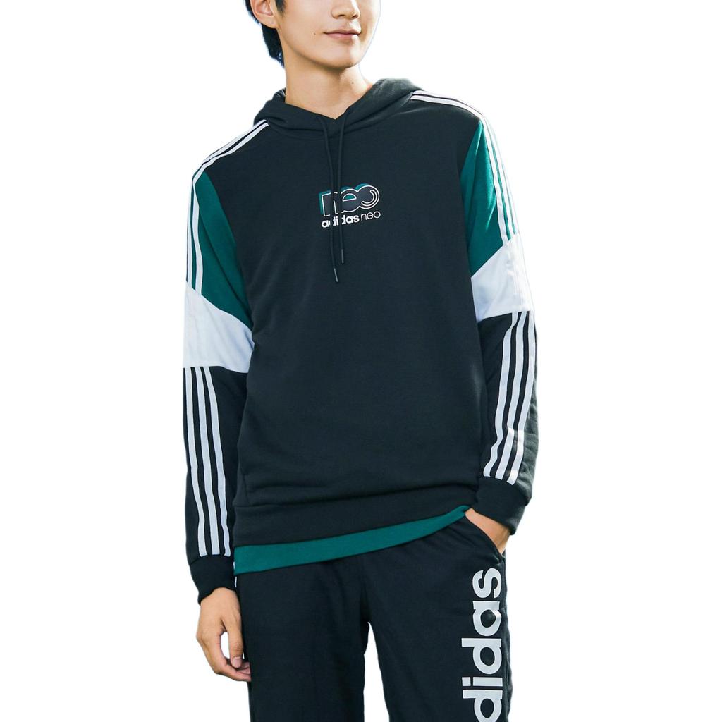 Adidas Neo Brilliant Hoodie 2 With Colorblock Design Men Hoodies Black GU0835