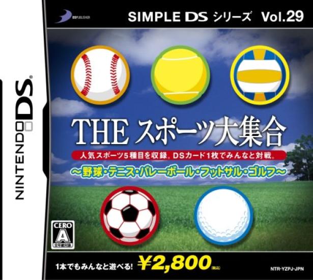 

SIMPLE DS Series THE Sports Collection Vol.29 ~Baseball, Tennis, Volleyball, Futsal, Golf~