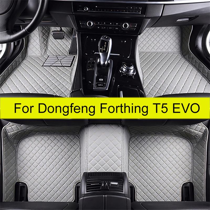 Car Floor Mats For Dongfeng Forthing T5 EVO Foot Pads Automobile Carpet Cover Interior Accessories