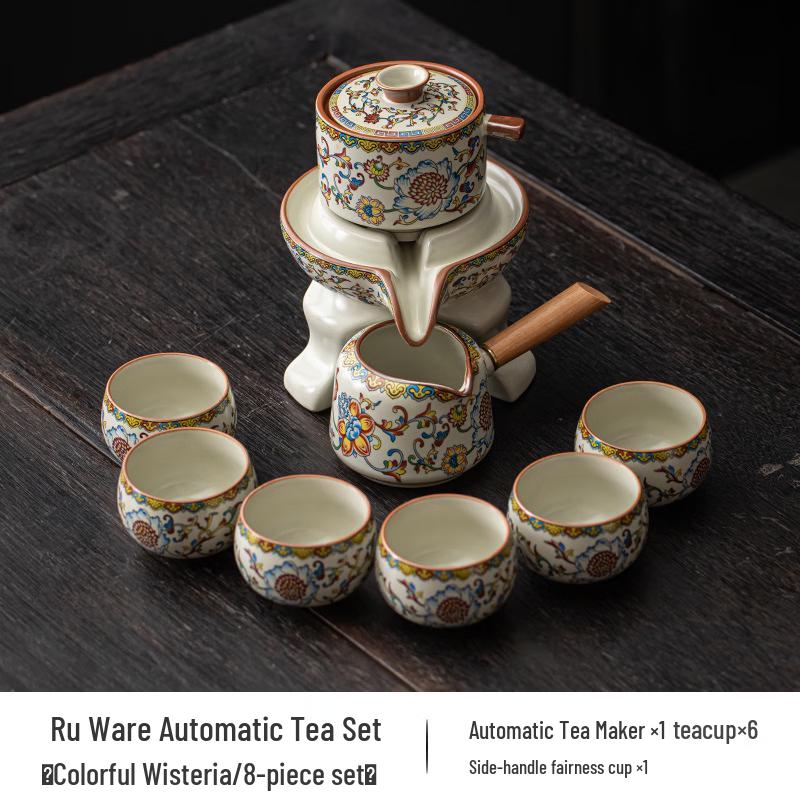 Chaxun Kung Fu Tea Set