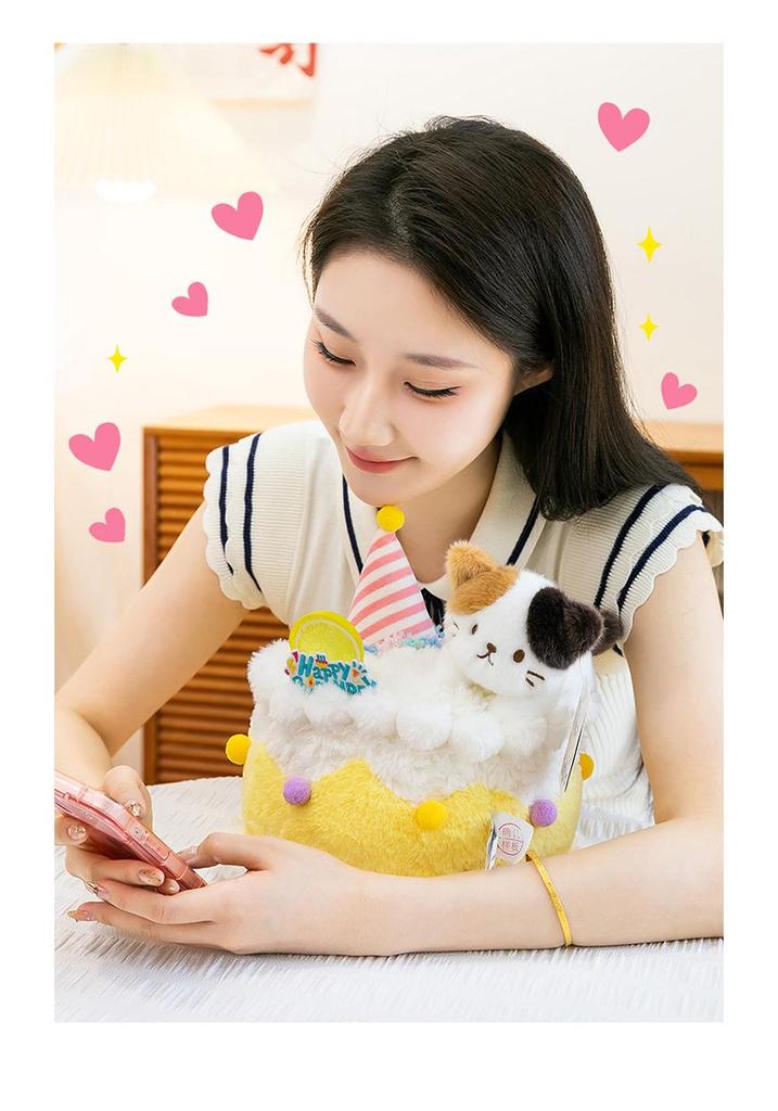 Cartoon Pet Birthday Cake Plush Toy Ornament - Cute Table Companion & Children's Gift