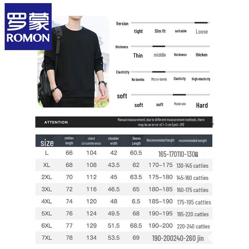 Romon Men's Autumn Round Neck Long Sleeve Pullover T-Shirt