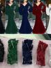 Elegant Black Fishtail Lace Evening Gown for Women