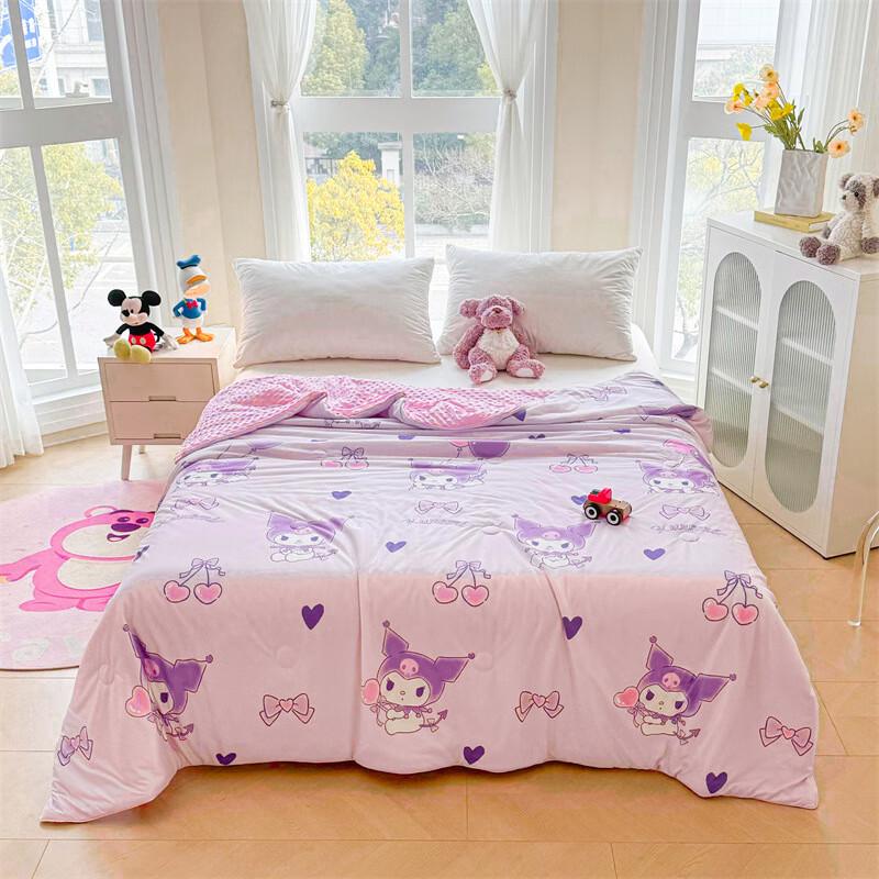 Ailanhui Jia Mother & Baby Cool Bean Knitted Summer Quilt