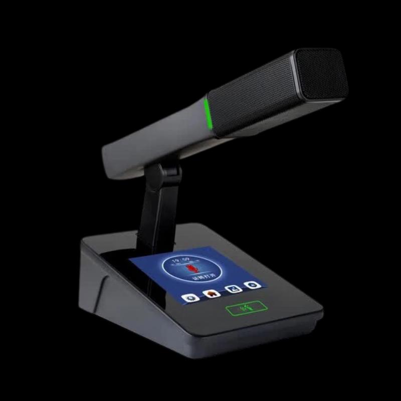 Great Wall HL 530C Professional Desktop Conference Microphone (CN Version)