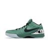 Nike Zoom Kobe 4 Protro 'Girl Dad' (Unisex) Bicoastal / Black / Metallic Silver Basketball Shoes FQ3545 300