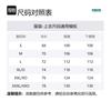 YONEX T-Shirts Unisex Crew Neck Moderate Straight Fit 115424BCR