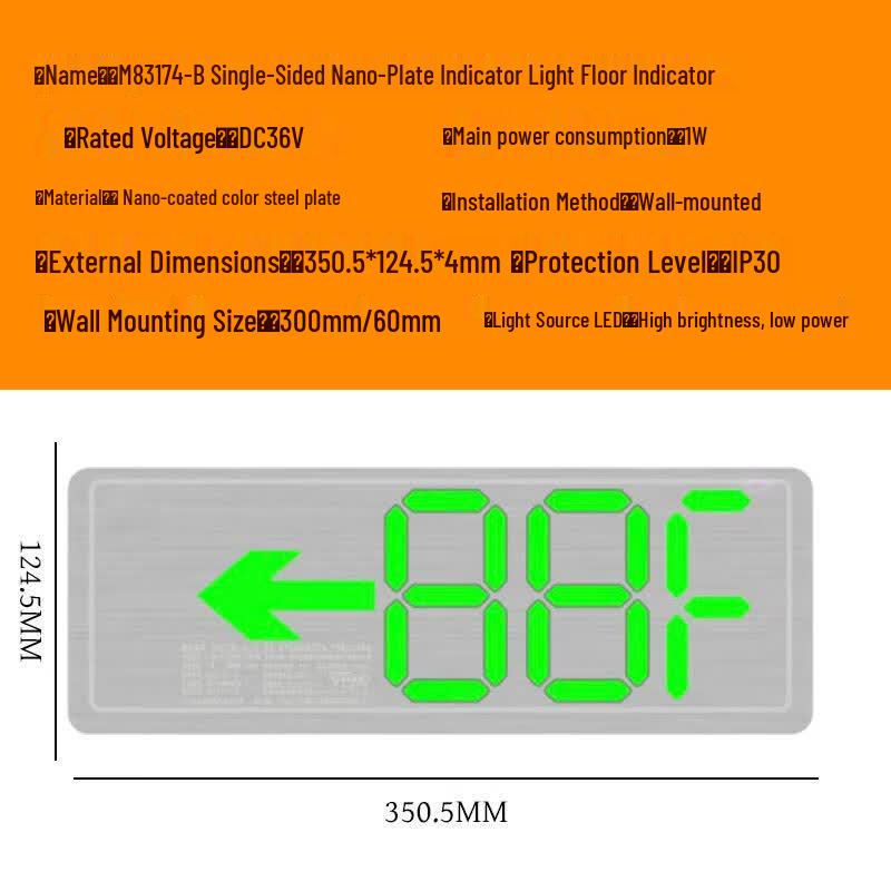 MANVA LED Emergency Floor Indicator Sign Light