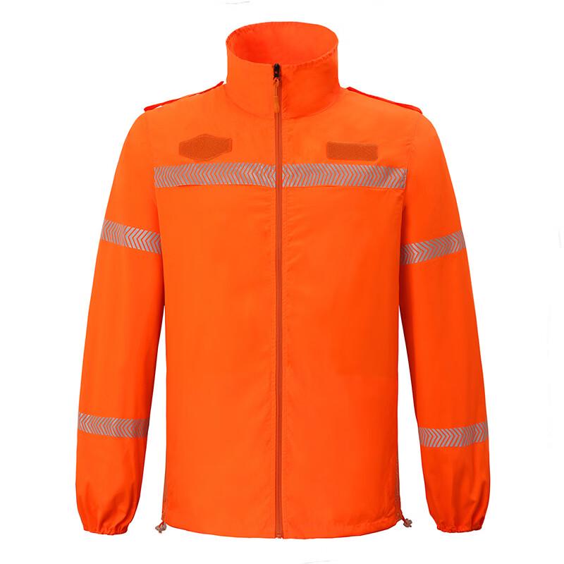 Xin Jing Zhou Reflective Breathable Sun Protection Work Jacket XXL